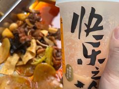-雲记卢妈冷锅串串(中道街总店)