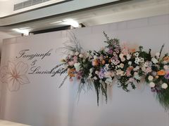-粤江春·早茶·潮粤菜·宴会(罗湖宝能中心店)