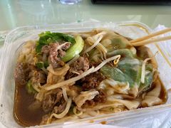 -乐腾餐饮乐道肠粉王(泰安店)