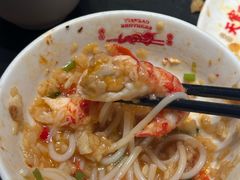-天宝兄弟(前海壹方城店)