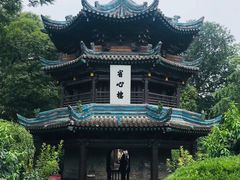 -西安化觉巷清真大寺