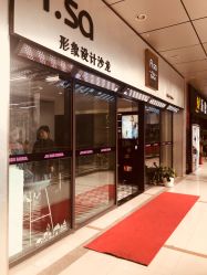 -ASA HAIR SALON