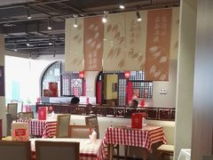 -西贝(六里桥旗舰店)