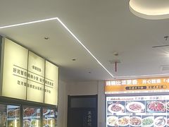 -嗨辣小聚·盘锦河蟹·海鲜烧烤龙虾(盘锦十年好店)