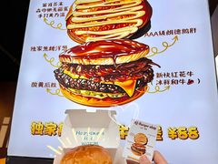 -龙湖重庆时代天街
