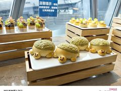 -广州塔璇玑地中海自助旋转餐厅