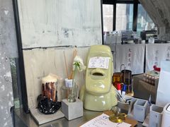 -CEMENT·coffee bar (凤凰创意园店)