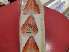 -Fruwich果明治(西单更新场店)