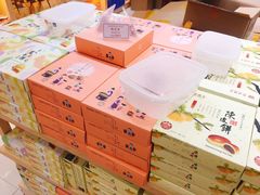 -钜记手信(新马路旗舰店)