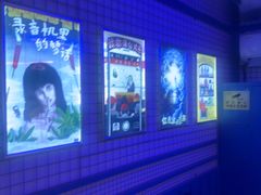 -移动谜城·大笨象密室逃脱(五棵松店)