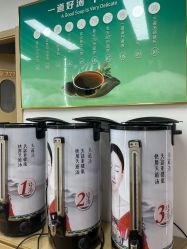 -头道汤头疗养生馆