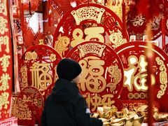 -利津路小商品批发市场
