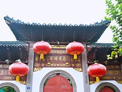 -蒋氏故居