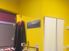 -谜盒子奇幻密室(南屏店)