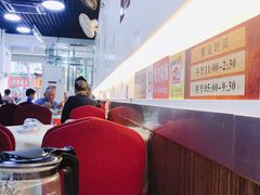 大堂-华哥私厨-原醉琼楼