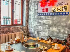 -牛市坎火锅(温州街店)