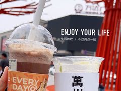 -万达广场(万州店)