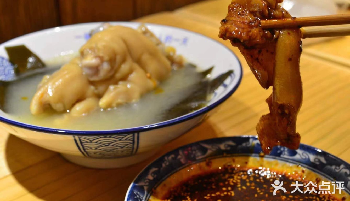 寻找深夜的味道,丁阿纸面馆等你!🍜