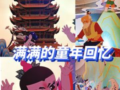 -凯德广场(西城店)