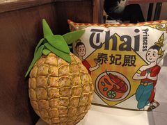 -泰妃殿(武汉首店)