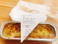 -尊宝比萨(奥山世纪城店)