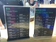 -SUGAR糖薯·章鱼烧(鹏欣水游城店)
