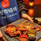 成都烧烤界爱马仕｜一上菜旁边的客人分分钟过来围观的餐厅