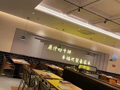 -豪客来牛排(宝龙城市广场店)