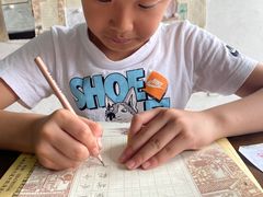 -少年書院·书法·围棋(驷马桥校区)