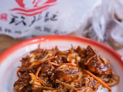 招牌甜鸡架-闫家炸鸡架(五爱总店)