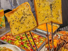 -碎怂烤肉(钟楼柳巷店)