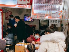 大堂-家阳赵师傅油饼包烧麦(粮道街店)