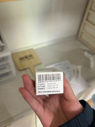 -南京美莱医疗美容·旗舰店