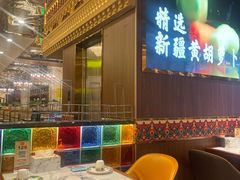 -巴依老爷新疆美食(常营店)