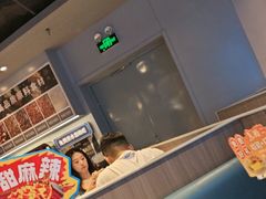 -鱼酷活鱼烤鱼(沈阳大悦城店)