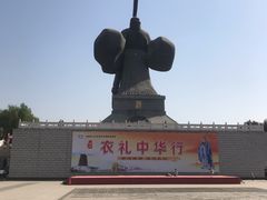 -西安汉城湖景区