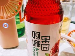 -东方亚克西餐厅(西康路店)