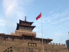-解放阁