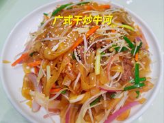 -娱筷海鲜酒家(广州南沙店)