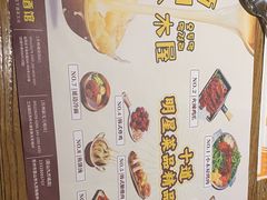 -冰川朝鲜族料理·东北菜(观前店)