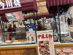 -伊藤洋华堂(高新店)