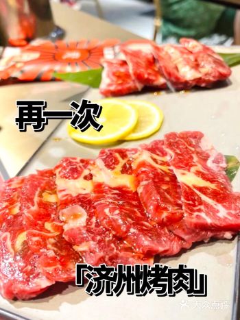 武汉|不夸张的说,这家好吃太好吃了