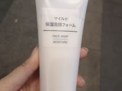 -MUJI无印良品(万达天鹅湖店)