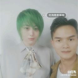 -3AM HAIR SALON染发烫发接发