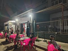 -清真·馬坡二旦烧烤(人生一串拍摄店)