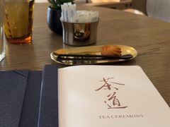 -粤海喜来登酒店·&More聚驿(天河城店)