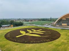 -中国天府农业博览园