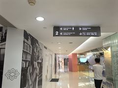 -海港城