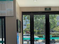 -安安宠医·安烨宠物医院·宠物保险(北仑分院)