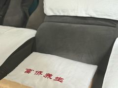 -富侨养生(九亭店)